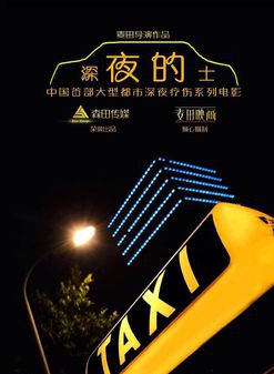 曹立(童星) 曹立(童星)