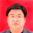亓飛 亓飛