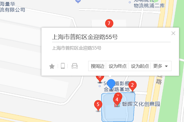 金迎路55號 金迎路55號