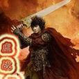 虛戰 虛戰