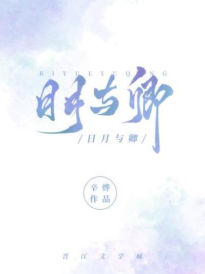 言卿 言卿
