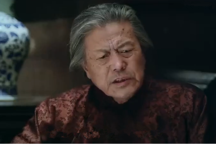 杜老太爺 杜老太爺