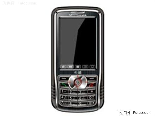 大顯X720 大顯X720