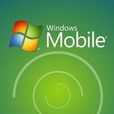 windows mobile sdk windows mobile sdk