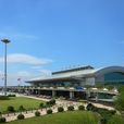 南昌昌北國際機場(南昌機場)