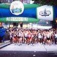 香港渣打馬拉松賽