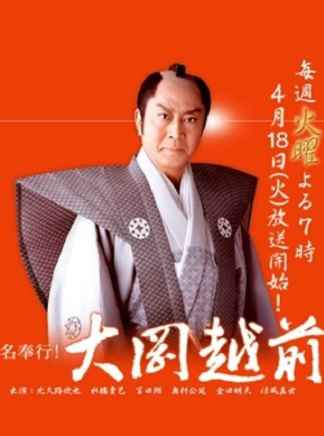 酒井一圭 酒井一圭