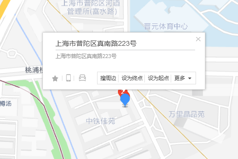 真南路223號 真南路223號