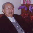 王永宏(新聞紀錄電影編導) 王永宏(新聞紀錄電影編導)