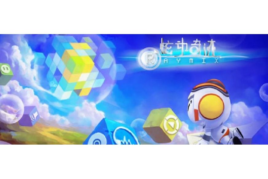 炫動奇蹟 炫動奇蹟
