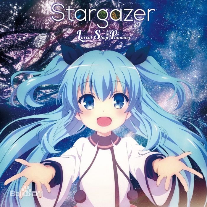 Stargazer(《天體的秩序》op)