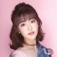 馬心怡 馬心怡