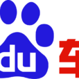 百度車聯網