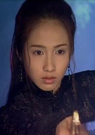 新楚留香