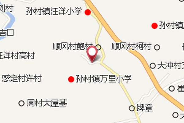 善壩 善壩