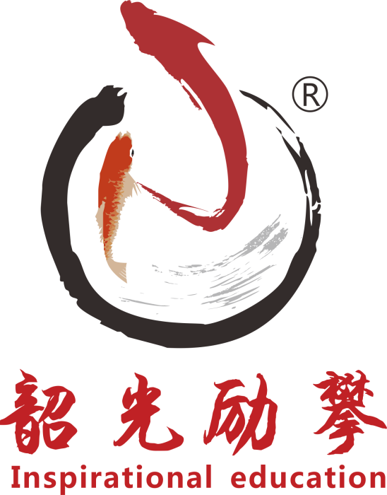 韶光勵攀 韶光勵攀