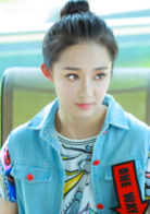 何所冬暖，何所夏涼(2016年賈乃亮、王子文主演電視劇)