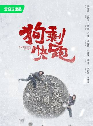 王和 王和