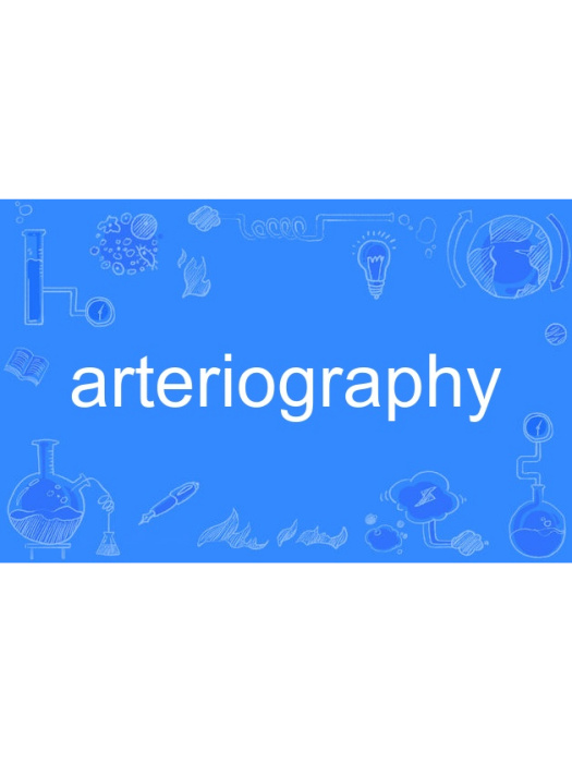 arteriography arteriography