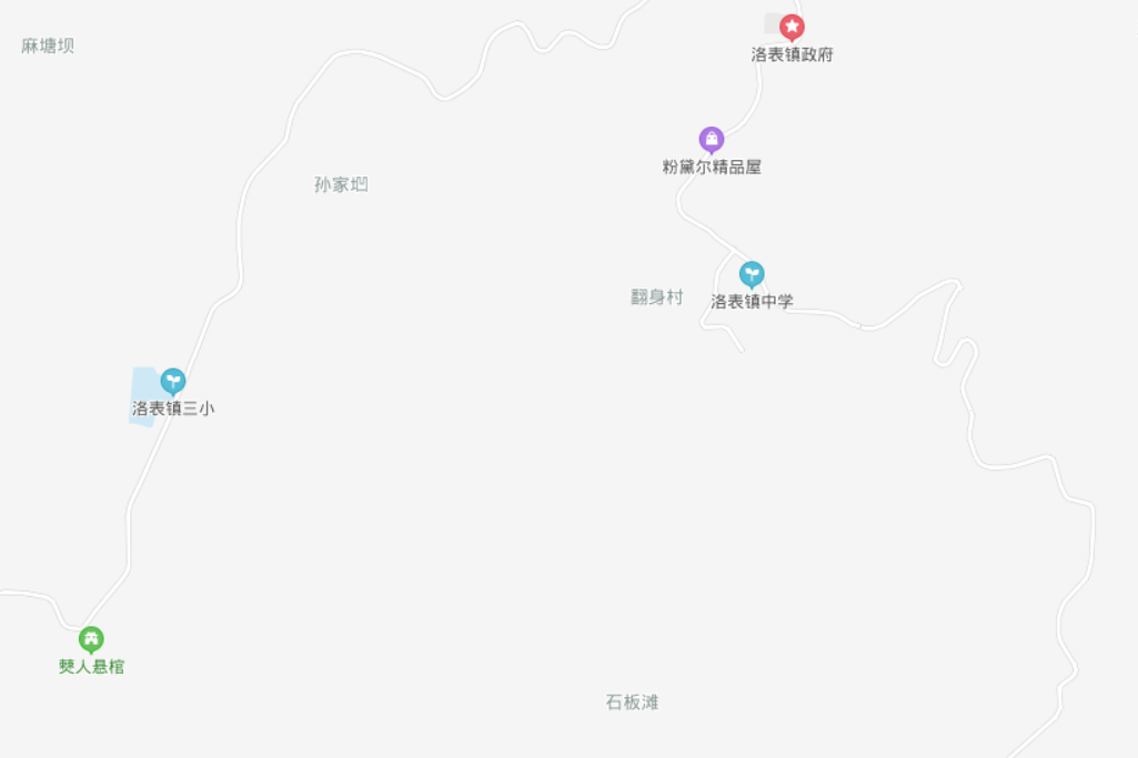 翻身村(四川省宜賓市珙縣洛表鎮下轄村) 翻身村(四川省宜賓市珙縣洛表鎮下轄村)
