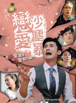 陳妤 陳妤
