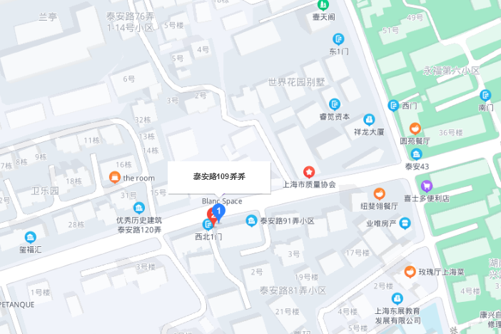 泰安路109弄 泰安路109弄