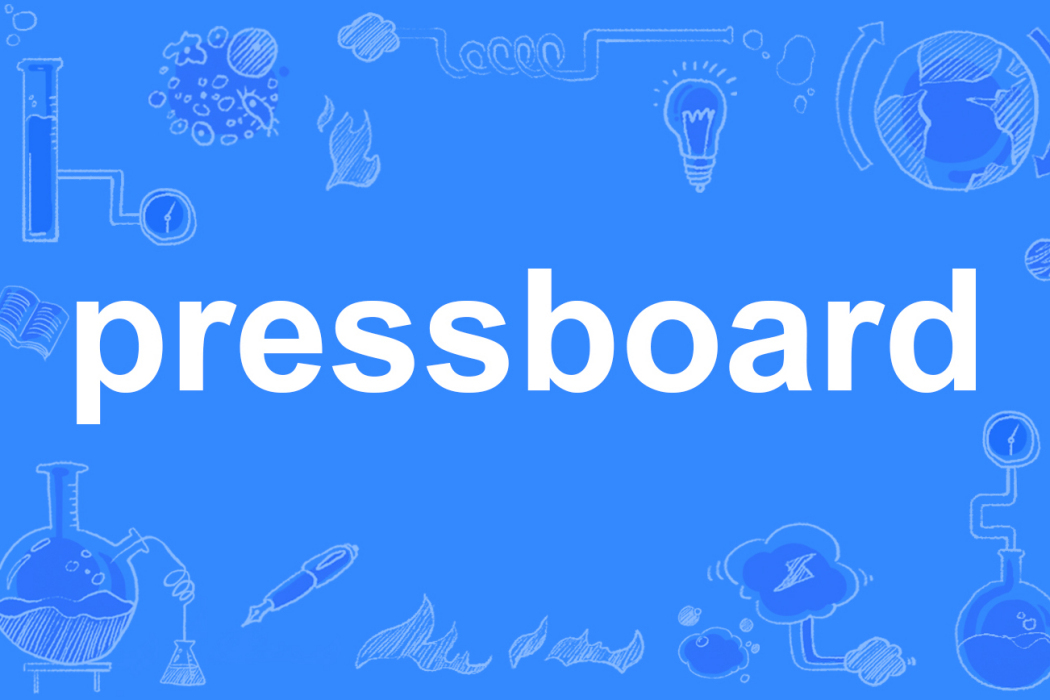 pressboard pressboard