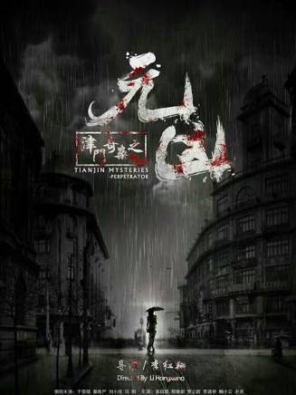 于欣禾 于欣禾