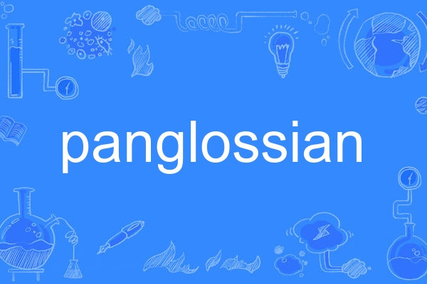 panglossian panglossian