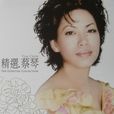 一人卡拉OK 一人卡拉OK