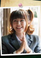暗殺教室(日本2015年山田涼介主演電影)