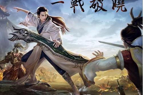 一戰破曉 一戰破曉