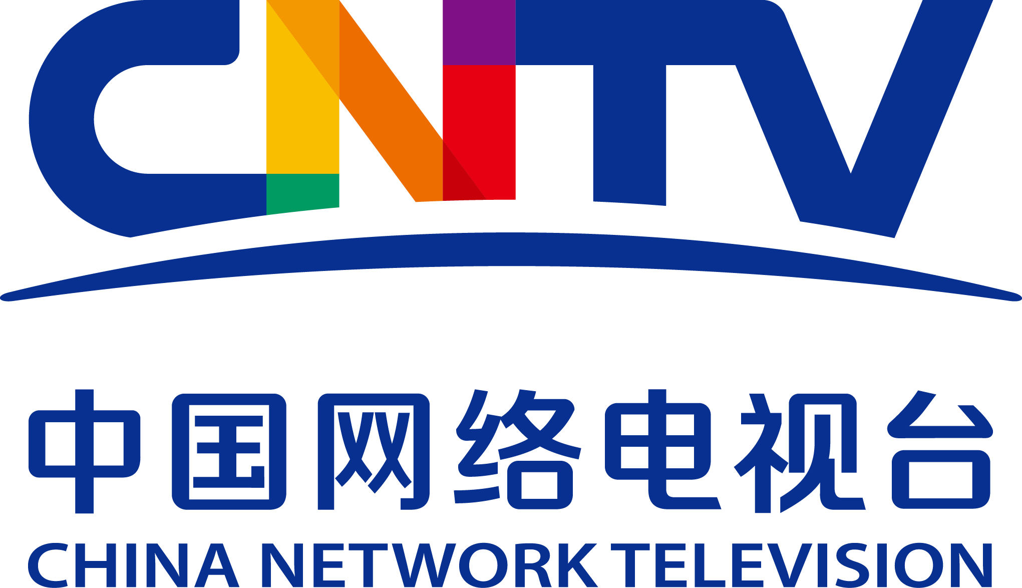 中國網路電視台(CNTV中國網路電視台)