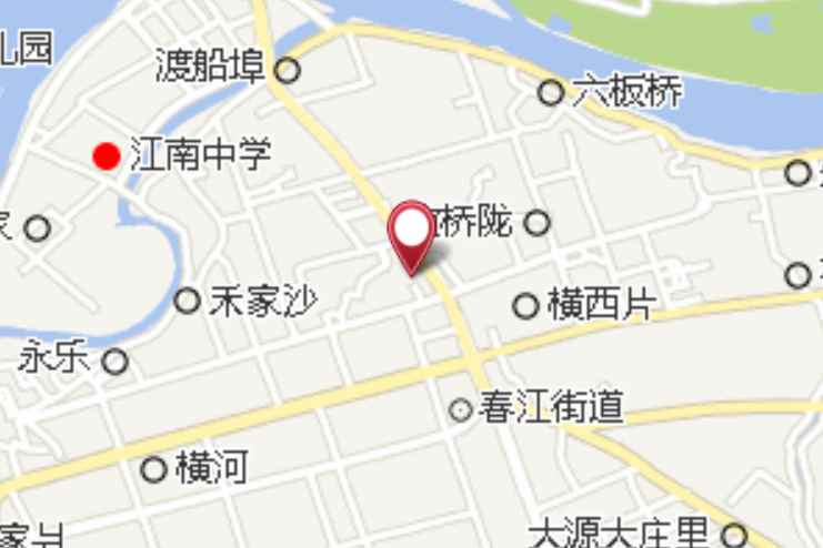 安全新村