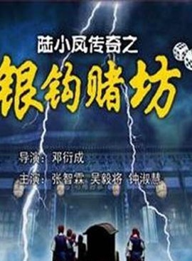 鐘淑慧