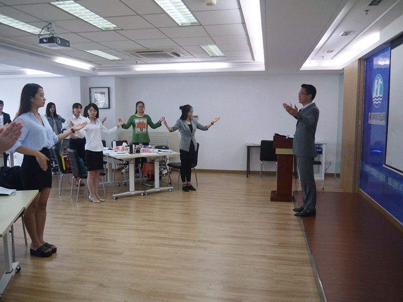 上海市婦女教育培訓中心