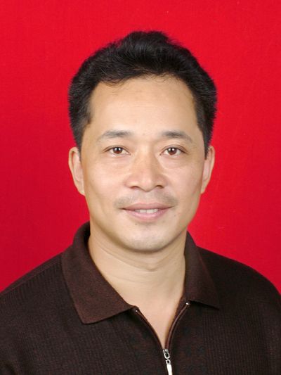王金山(江西省吉安市青原區教育評估監測研究中心八級職員) 王金山(江西省吉安市青原區教育評估監測研究中心八級職員)