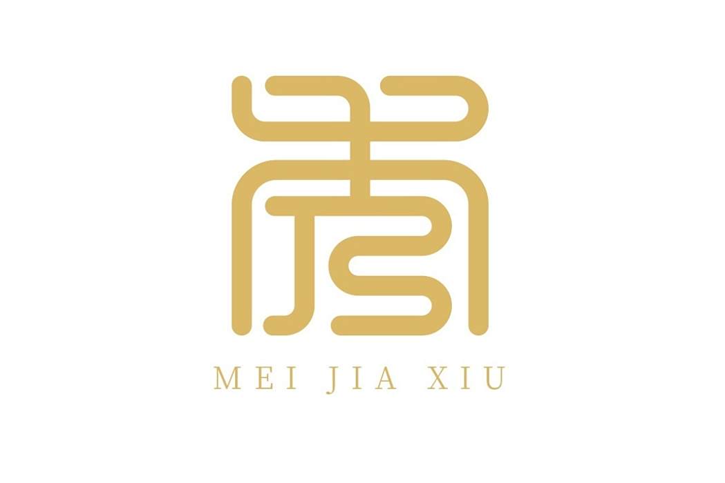 美嘉秀 美嘉秀