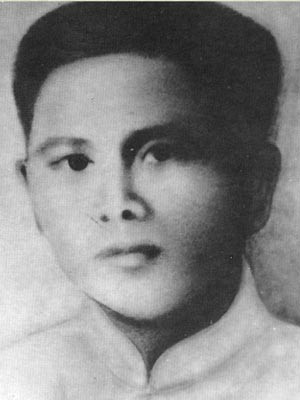 陳培仁(革命烈士) 陳培仁(革命烈士)