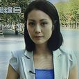 陳曉晨(話劇演員) 陳曉晨(話劇演員)