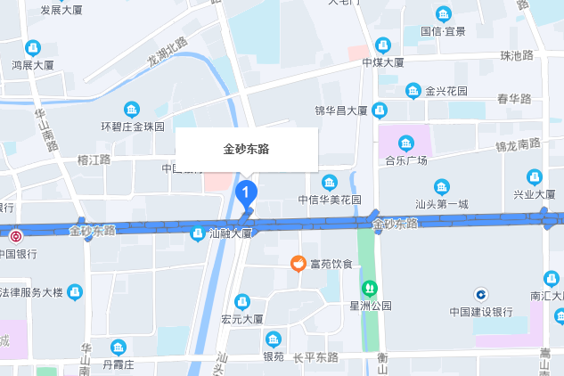 金砂路 金砂路