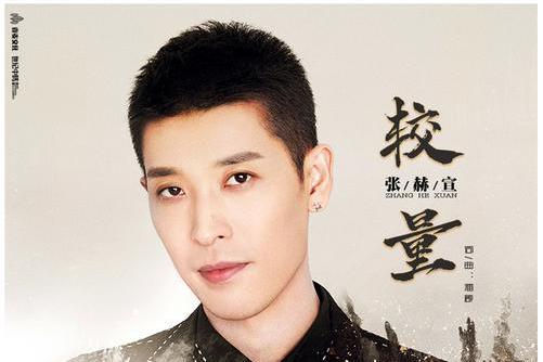 較量(《黑白禁區》電視劇片頭主題曲) 較量(《黑白禁區》電視劇片頭主題曲)