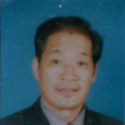 周明輝(遼寧省朝陽縣畫家) 周明輝(遼寧省朝陽縣畫家)