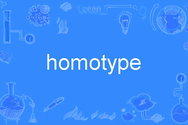 homotype homotype