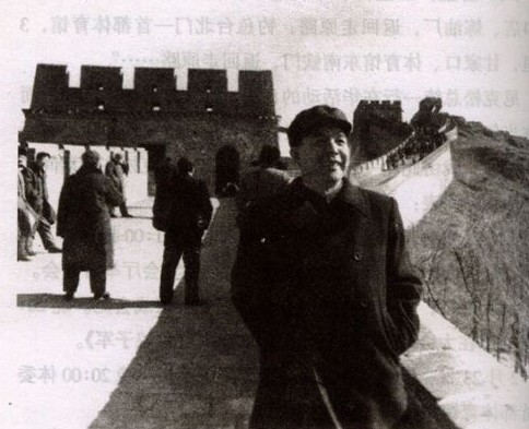 1972年護衛尼克森訪問北京