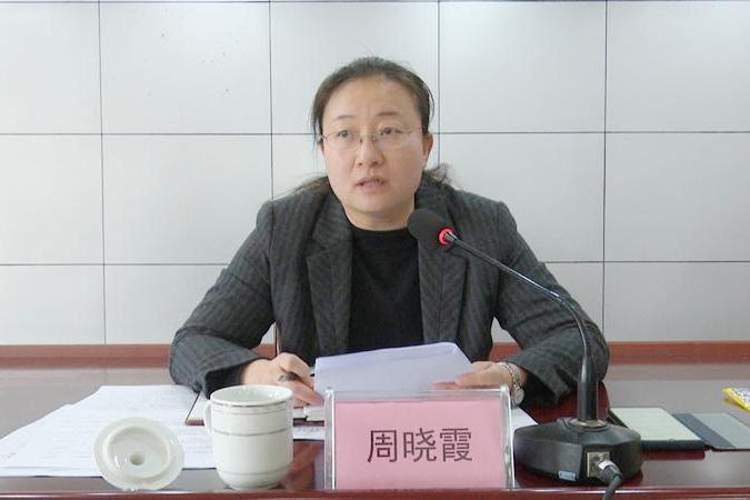 周曉霞(江西省吉安市市場監督管理局局長) 周曉霞(江西省吉安市市場監督管理局局長)