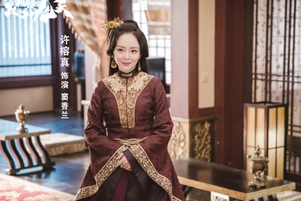 竇香蘭