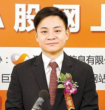蔡小如 蔡小如