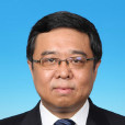 陳宏志(北京市朝陽區人大常委會主任、黨組書記)