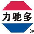力馳多 力馳多